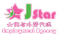 Jstar Employment Agency